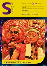 S Magazine India - March 2015 March 2015